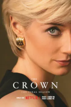 thecrown